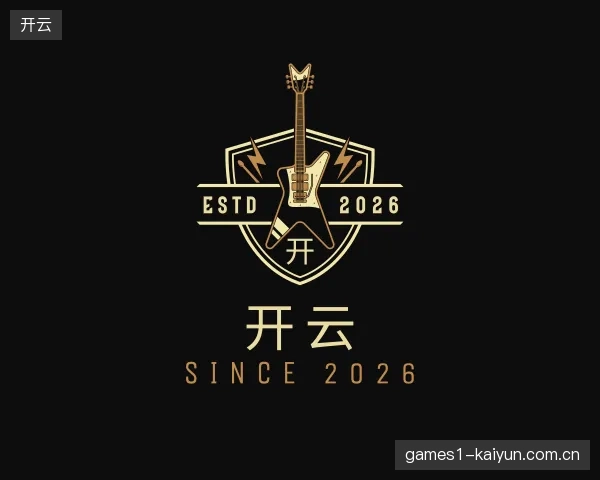 认识开云中国官网
